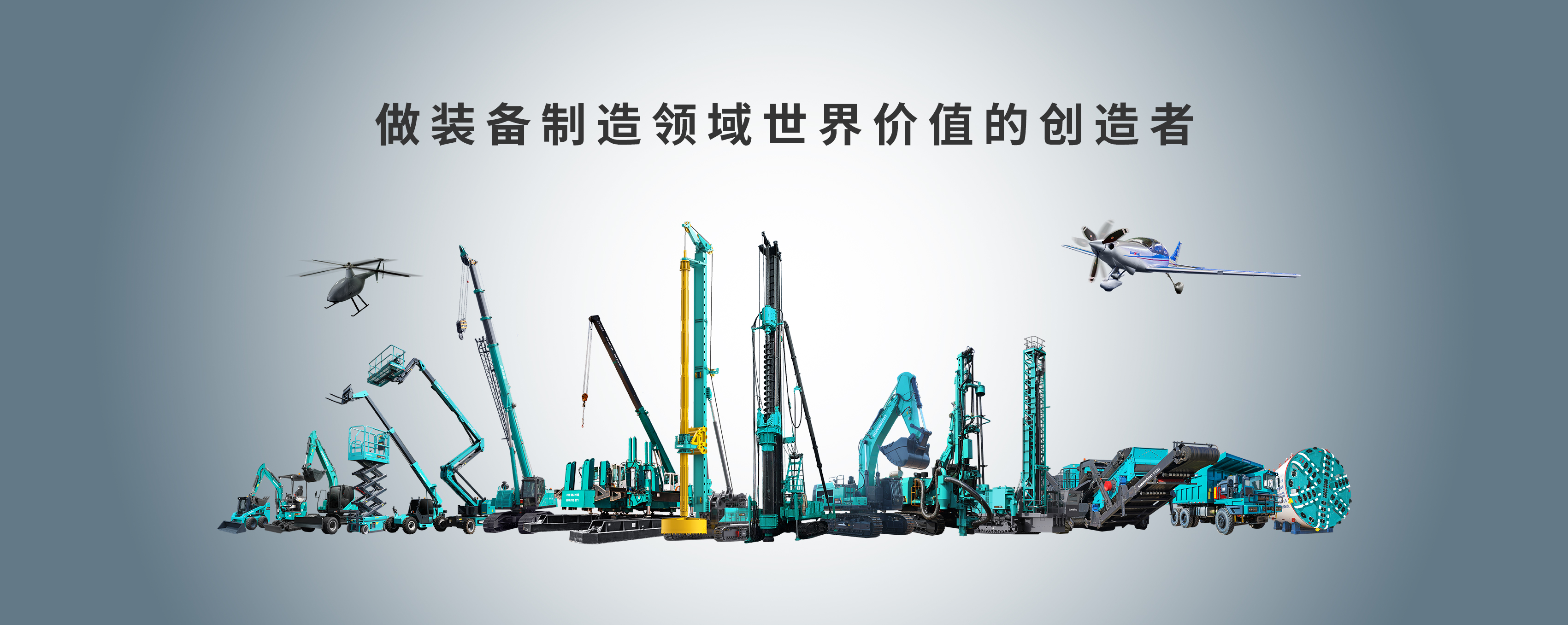 尊龙凯时官方网网址 - 人生就得博