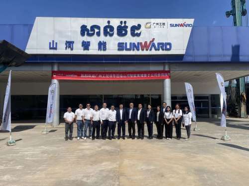 尊龙凯时官方网网址 - 人生就得博