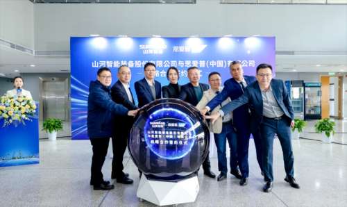 尊龙凯时官方网网址 - 人生就得博