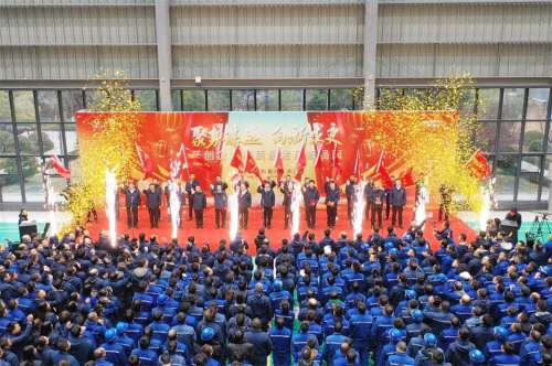 尊龙凯时官方网网址 - 人生就得博