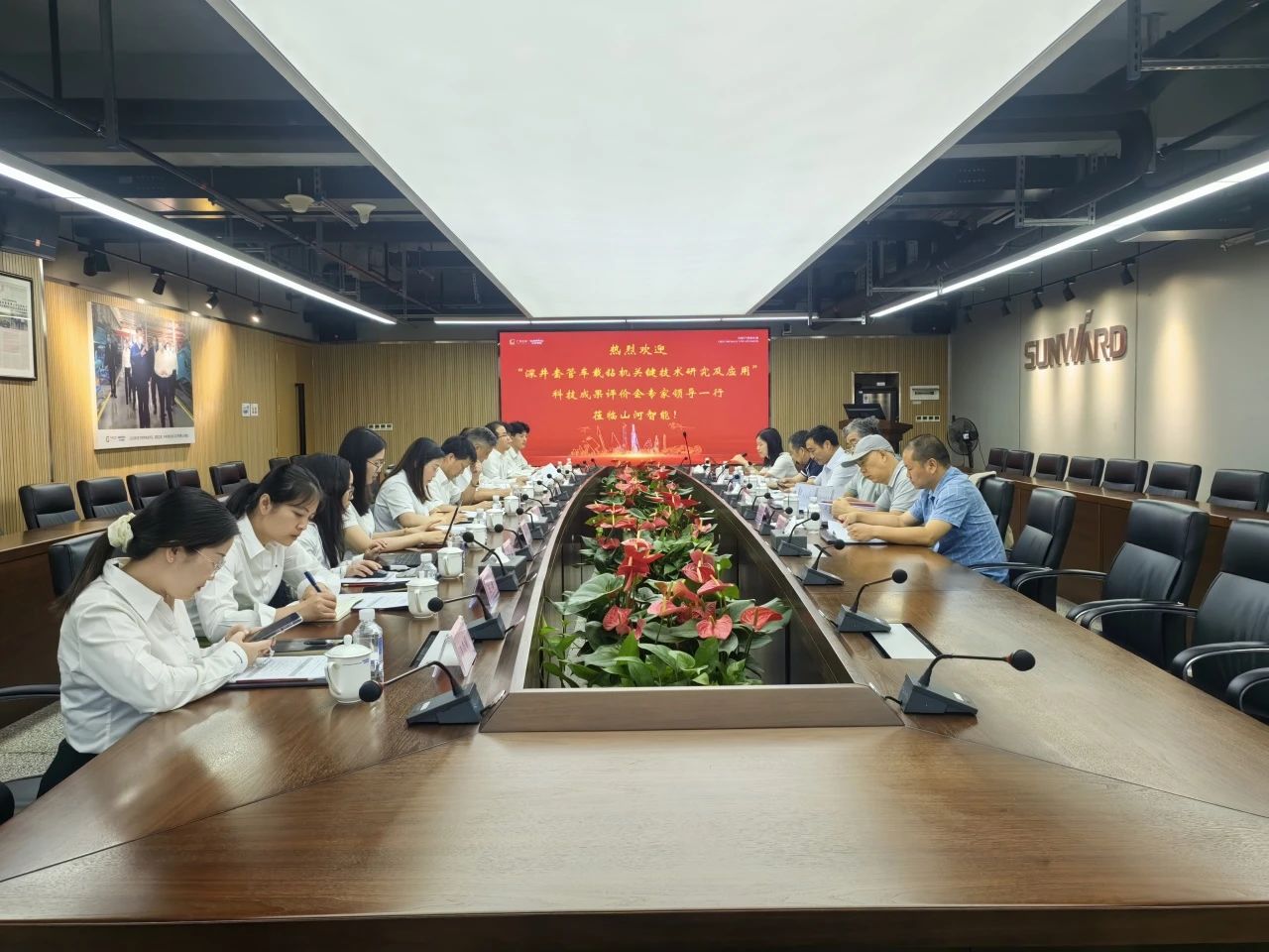 权威认定，国际领先！尊龙凯时官网网址智能一项科技效果通过科学手艺效果评价