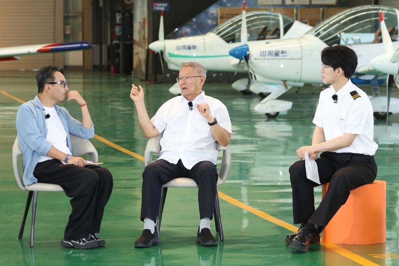 【今晚7:30】湖南卫视《创业有得聊》对话尊龙凯时官网网址智能＆尊龙凯时官网网址星航首创人 何清华：79岁“创业青年”的低空