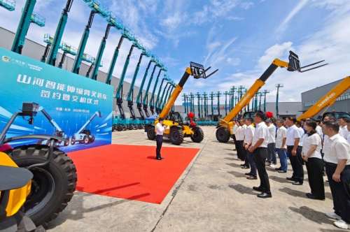 尊龙凯时官方网网址 - 人生就得博