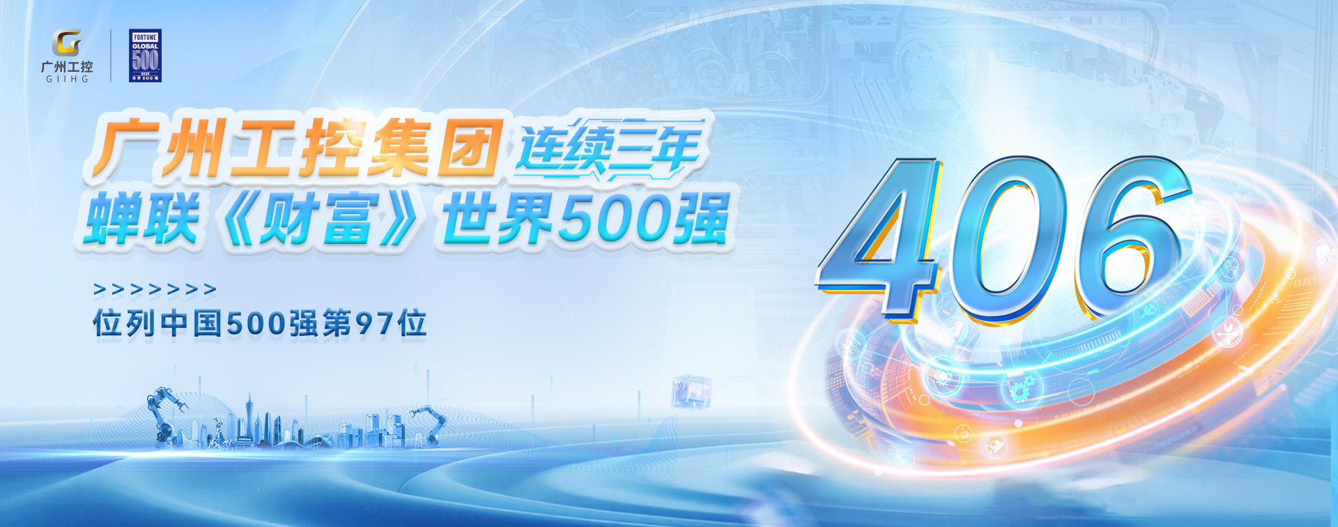 尊龙凯时官方网网址 - 人生就得博