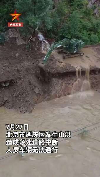 尊龙凯时官方网网址 - 人生就得博