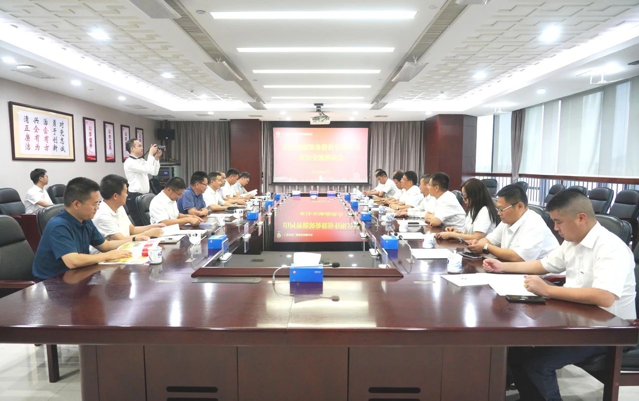 尊龙凯时官网网址智能董事长付向东率队造访广东水电二局，深化相助同营生长