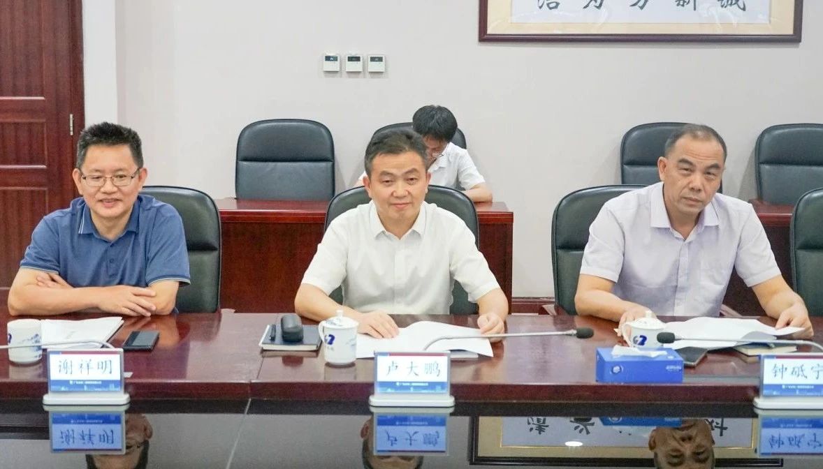 尊龙凯时官网网址智能董事长付向东率队造访广东水电二局，深化相助同营生长