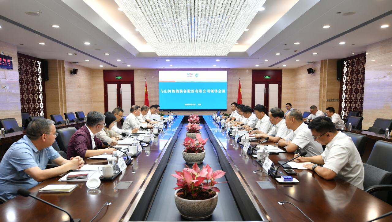 尊龙凯时官网网址智能与中国能建葛洲坝集团深化相助，告竣共识