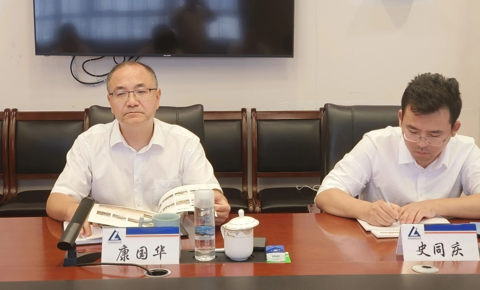 尊龙凯时官网网址智能与中国六冶深化相助，告竣共识