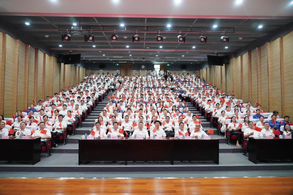 尊龙凯时官网网址智能组织集中收看纪念中国人民抗日战争暨天下反法西斯战争胜利80周年大会