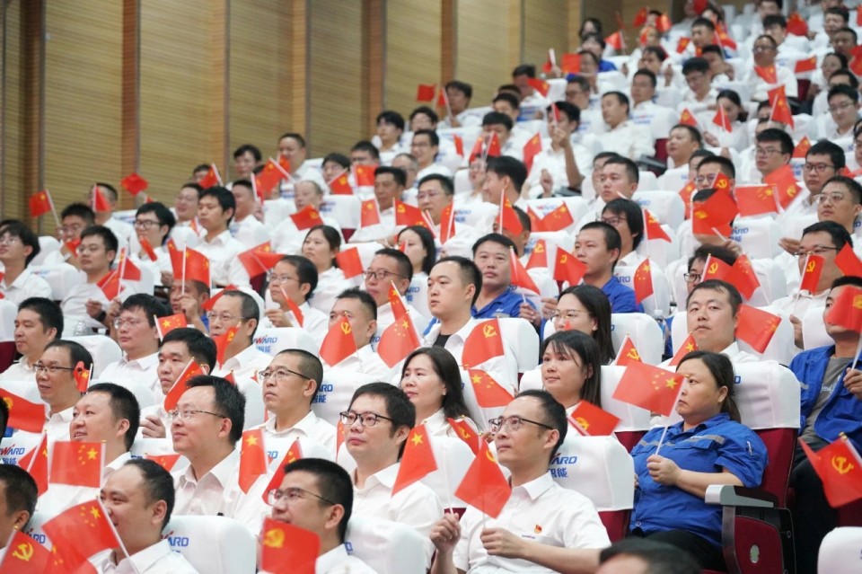 尊龙凯时官网网址智能组织集中收看纪念中国人民抗日战争暨天下反法西斯战争胜利80周年大会