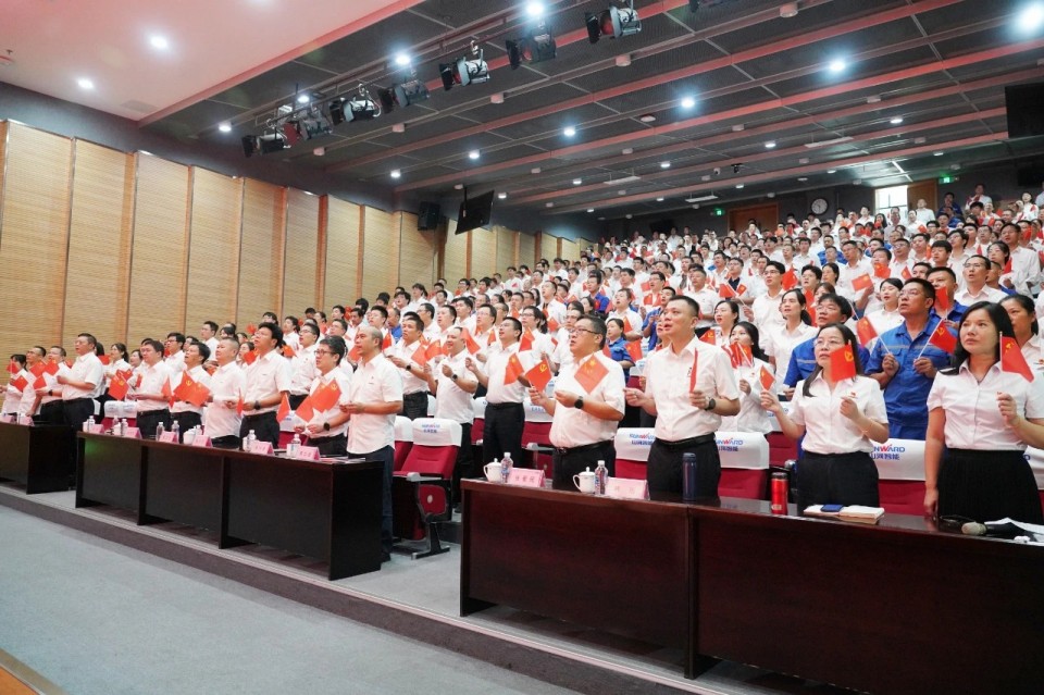 尊龙凯时官网网址智能组织集中收看纪念中国人民抗日战争暨天下反法西斯战争胜利80周年大会