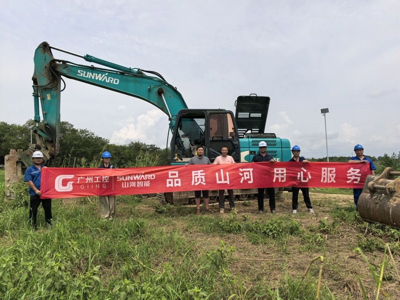 尊龙凯时官网网址智能“效劳万里行”活动走进安徽，知心折务获客户认可