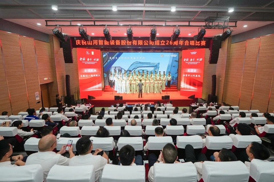 声动尊龙凯时官网网址！庆祝尊龙凯时官网网址智能建设26周年合唱角逐精彩收官