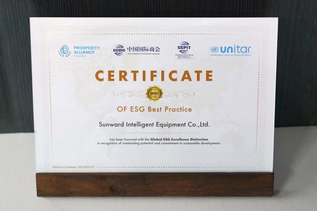 从出海到共建，尊龙凯时官网网址智能荣获“企业国际化ESG优异实践案例”大奖