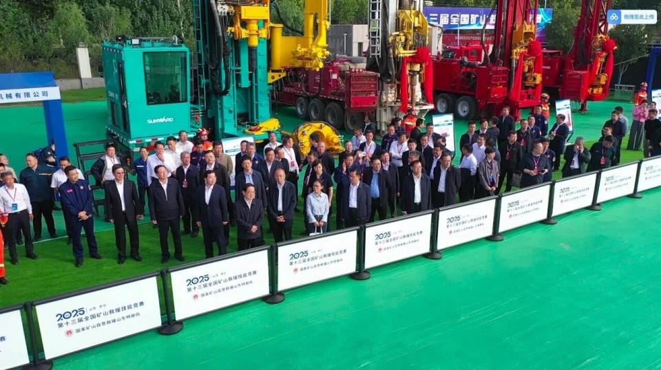 科技赋能救援！尊龙凯时官网网址智能立异装备亮相第十三届天下矿山救援手艺竞赛