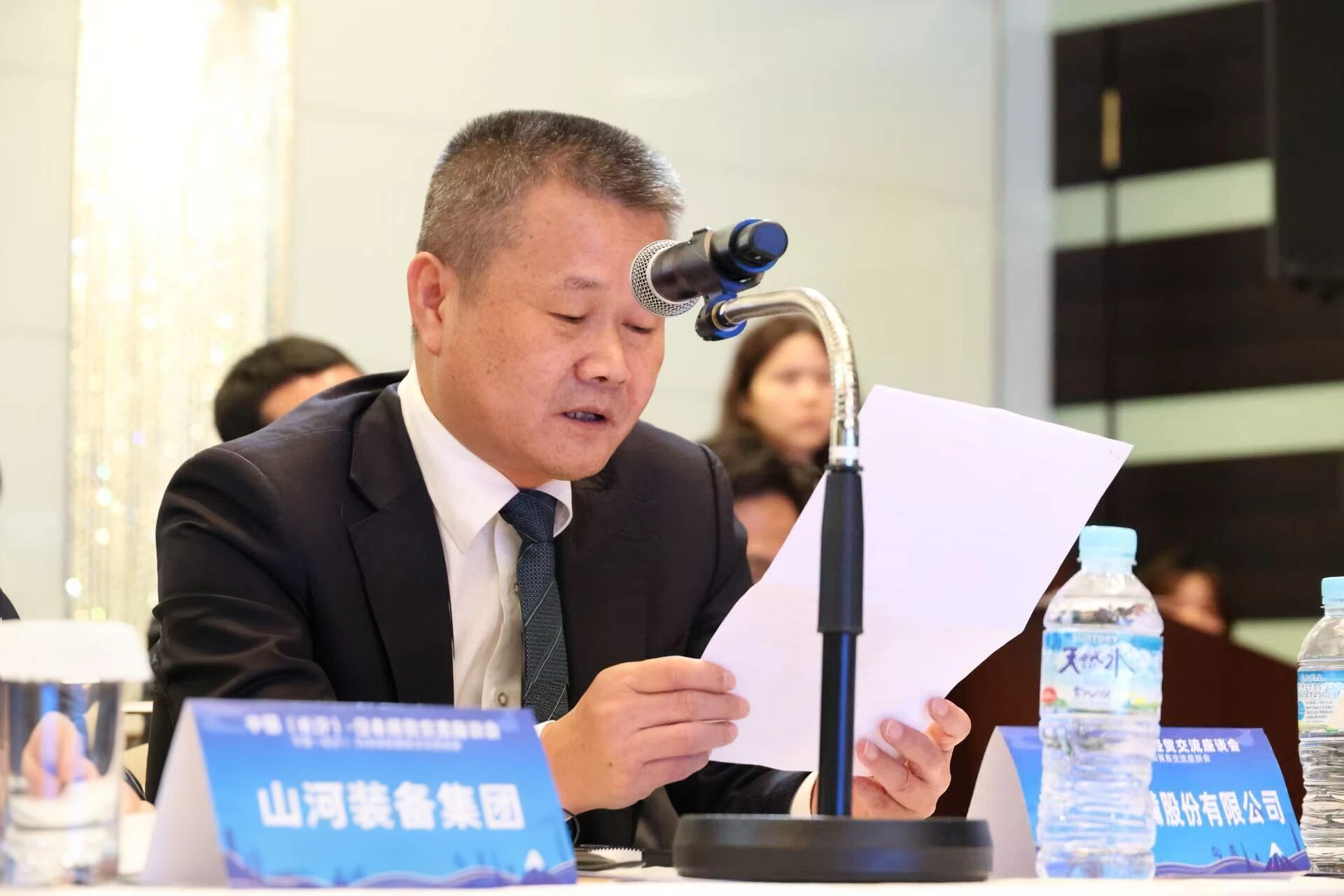 尊龙凯时官网网址智能出席中日经贸交流座谈会，签署战略相助协议