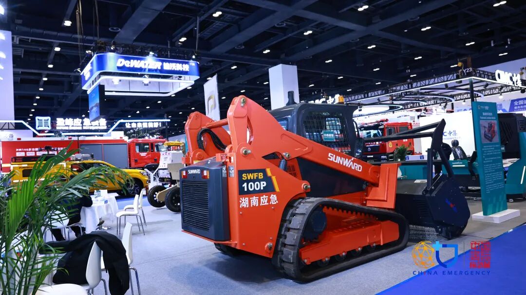 关注！尊龙凯时官网网址特装焦点装备闪灼2025中国国际应急治理展览会