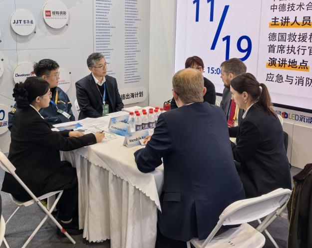 关注！尊龙凯时官网网址特装焦点装备闪灼2025中国国际应急治理展览会